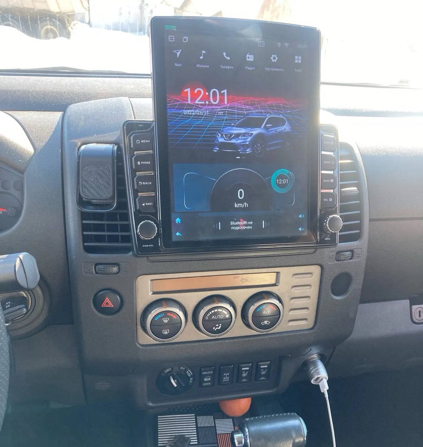 Android 14.0 8G+128G Car Radio Stereo Video Audio Multimedia DVD Player For Nissan Navara 2006 - 2012 GPS Navigation Head Unit